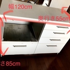 引き出し、修理しました！大容量キッチン収納　カップボード　キッチ...