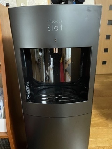 フレシャス ウォーターサーバー スラット