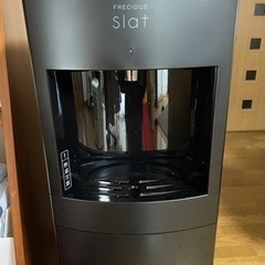 フレシャス ウォーターサーバー スラット 