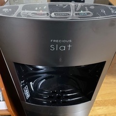 フレシャス スラット ウォーターサーバー 黒 フレシャス ウォーターサーバー スラット