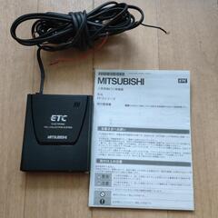MITSUBISHI ETC車載器
