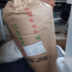 ひとめぼれ　30㎏　飼料に　※引き取り条件あり