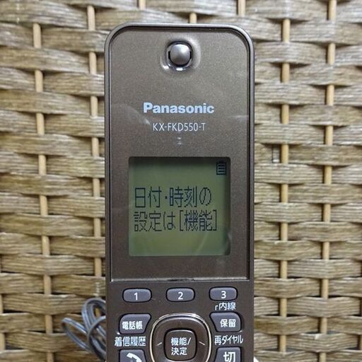 パナソニック コードレス電話機 VE-GZS10DL-T ブラウン RU・RU・RU Panasonic 札幌市 白石区 東札幌