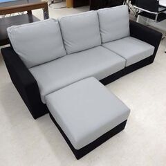 北海道 千歳市/恵庭市 カウチソファ オットマン付 L字ソファ ...