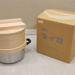 鍋付 セイロ 27cm セット 蒸し器 鍋付き せいろ 調理器具...
