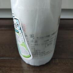 神楽　初夢　炭酸日本酒の画像