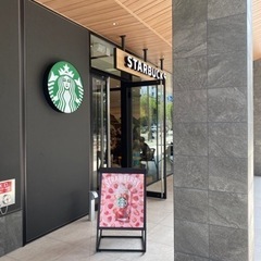 スタバなどカフェ友募集
