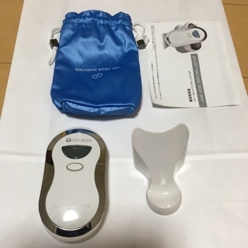 ニュースキン  ガルバニック　スパ　ボディ