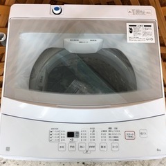 【愛品館江戸川店】ニトリ　6.0kg　全自動洗濯機　2020年製　お問い合わせID：142-030313-007の画像