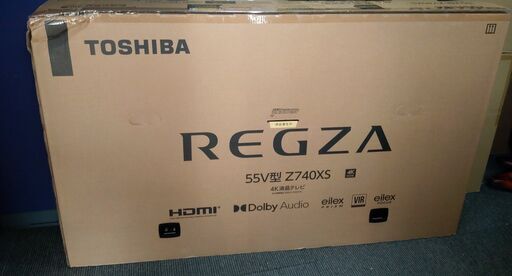 東芝　REGZA　55インチ　液晶テレビ