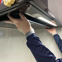 清掃スタッフ募集！！