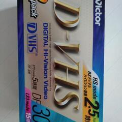 ＤーＶＨＳ　未開封品です