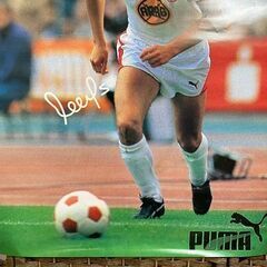  クラウス アロフス ポスター PUMA ドイツ代表 Klaus Allofs 西ドイツ デュッセルドルフ 幅51cm縦72.5cm 約B2サイズ 現状品 ☆ PayPay(ペイペイ)決済可能 ☆ 札幌市 白石区 東札幌 アウトレットモノハウス白石店の画像