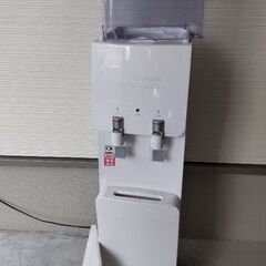 ウォーターサーバー