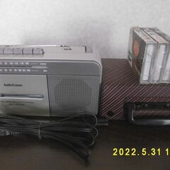 ラジオカセットレコーダーおよびテープ