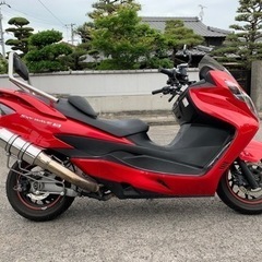 スカイウェイブ250 