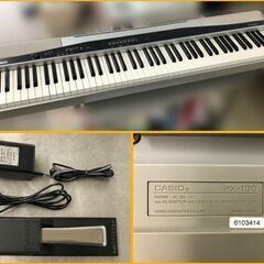 【自社配送は札幌市内限定】CASIO/カシオ 電子ピアノ Privia/プリヴィア PX-100 88鍵 2004年製 現状品 動作OK 中古【USED】