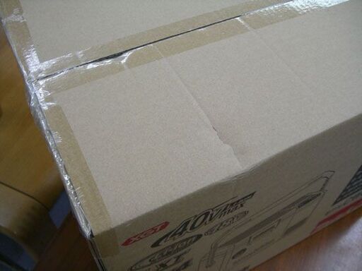 新品 マキタ 充電式保冷温庫 CW003GZ　ブルー 青 本体のみ -18℃～60℃ 容量7L コンパクト 40Vmax 18V 防水 未開封 札幌 手稲