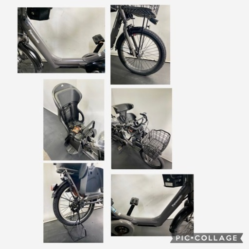 関東全域送料無料 保証付き 電動自転車 ブリヂストン アンジェリーノ 26インチ 8.9ah 3人乗り