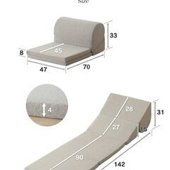 Hローソファ【ホニ／ネイビー色】 ソファー ソファ 1人掛け ロータイプ コンパクト こたつ 訳あり B品 アウトレット品※定価5,290円の画像