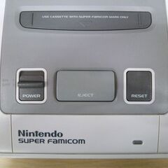 スーパーファミコン 任天堂 HVC-002 スーファミ 動作確認済み Nintendo SUPER FAMICOM SFC レトロゲーム 苫小牧西店の画像