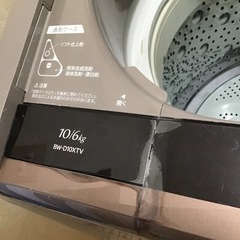 日立電気洗濯乾燥機BM−D10XTV  WASH&DRY BEAT WASH 2014年製の画像