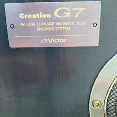 ビクターのスピカー２個セットの画像