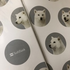 【値下げ！未使用品】お父さんノート　2冊の画像