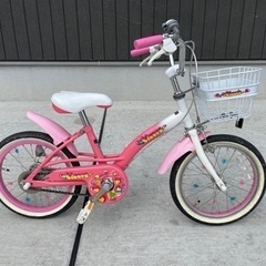 【決まりました】子供用16インチ自転車