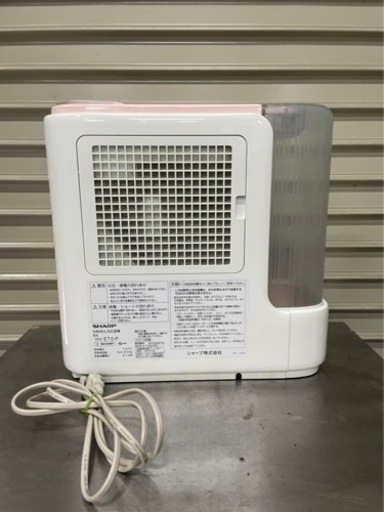 y2034 SHARP シャープ プラズマクラスター ハイブリッド式加湿器 2015年製 HV-E70-P
