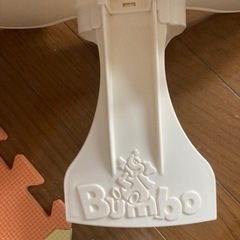 Bumbo バンボの画像