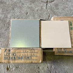 【未使用品】スミノエ硬質床材　グレー　約100枚　ベージュ　約50枚。