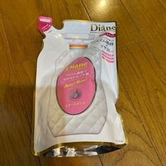 ダイアン　トリートメント