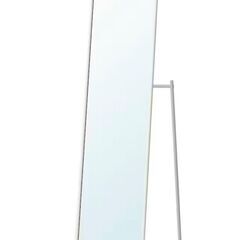 スタンドミラー（IKEA KNAPPER）