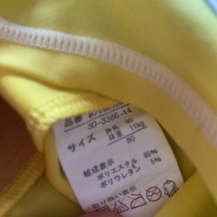 可愛い‼️水着80‼️黄色ラッシュガード‼️の画像