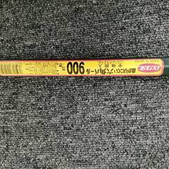 【美品】バール 釘抜き 工具 大工道具 現場 ハンドツール バクマ★900mmの画像