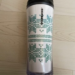 スターバックス　タンブラー