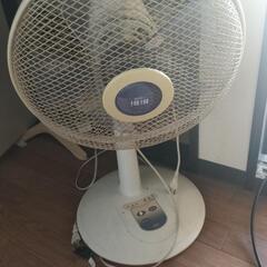 古い扇風機