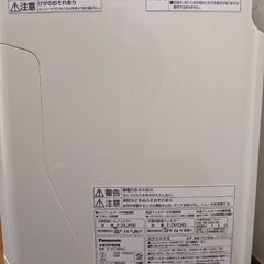 Panasonic 加湿空気清浄機の画像