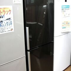 AQUA アクア 275L 冷蔵庫 2018年製 AQR-SD28G　１４３