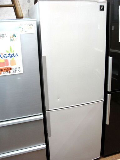 SHARP シャープ 270L 冷蔵庫 2013年製 SJ-PD27X-S  １４３