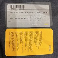 値下げ！FENDIフェンディ　バック　ほぼ新品の画像