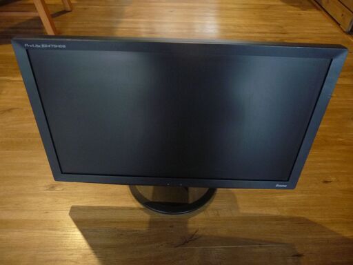 イイヤマ プロライト ProLite B2475HDS-B PLB2475HDS-B1（フルHD 23.6型LED液晶） パソコン用ディスプレイ、モニター