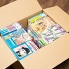 ★★引越し代金が【無料】になるかもしれない方法を教えます★★ - 手伝いたい/助けたい