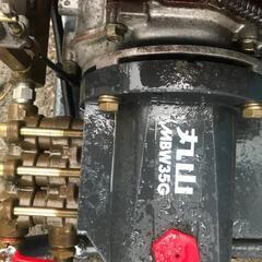 丸山 高圧洗浄機/高圧剥皮機 MBW35G-Mの画像
