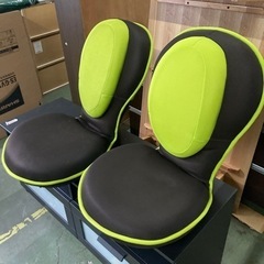 ● 座椅子２脚セット
