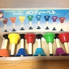 受け渡しが決まりました【金額変更】河合楽器　ハンドベル