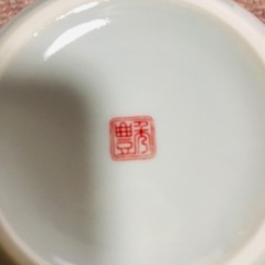 有田焼　豊秀　急須と湯呑み10客のセット　の画像