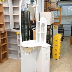 姿見ドレッサー 一面鏡ドレッサー 大伸木工 可動式テーブル 鏡面...