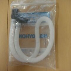 鍵盤ハーモニカ　卓奏用唄口 BM-02の画像